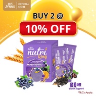 JYNNS Nutri King Mixed Multigrain Beverage with Mixed Berries 30g x 15s 金氏混合莓果谷粮王