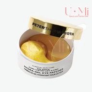 ใหม่ Peter Thomas Roth Peter Thomas Roth 24K Gold หรูหรายกกระชับและบริษัทไฮดราเจลแผ่นปิดตาของผู้หญิง