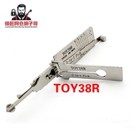 Lishi TOY38R key reader ign locksmith tools lock pick
