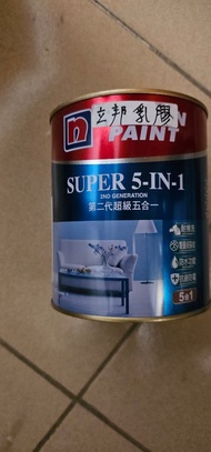 全新立邦白色乳膠漆。全新瓷磚修劑。