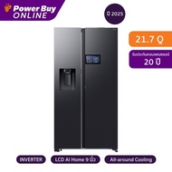 Samsung ตู้เย็น Side by Side LCD AI Home 21.7 คิว Inverter (สี Black Doi) รุ่น RS90F65D2FST