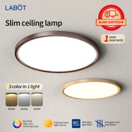 Nordic 3 Color Ceiling Light Surface Mounted 18W/36W/48W Upgrade No Flicker RA98 Eye-protect LED Cei