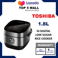 Toshiba Rice Cooker 1.8L Low Sugar Digital Rice Cooker RC-18ISPMY IH Digital Low Sugar Rice Cooker [