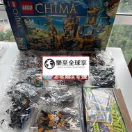 樂至✨限時下殺【全新絕版】LEGO樂高 70010 獅子聖殿 氣功傳奇