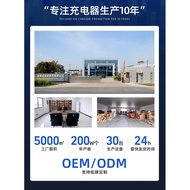 lithium charge high-power intelligent shutdown iron 60V5A ternary charger lithium 71.4V67.2V73V batt