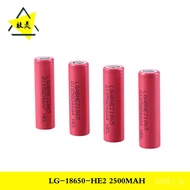 🚚South Korea OriginalLG18650HE2Lithium Battery Core 2500mAhMobile Power Battery Notebook Lithium Battery Core