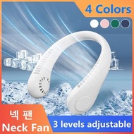 Portable Neck Fan Electric Wireless Fan Rechargeable USB Mini Fan Bladeless Mute Fans Hanging Ne