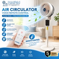 HAIPAI Air Circulation Fan Household Vertical Standing 12 Wind Speeds Electric 8D Cycle Fan Surround
