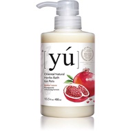 YU Pomegranate Volumizing Formula Shampoo 400ml