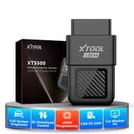 XTOOL XTS500 J2534 Pass-Thru Programmer OEM 12V 24V Diagnostic Scan Tool CANFD DoIP