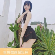 proudfox她秘戶外露出辣妹超短褲顯瘦顯腿長自然走光蜜桃臀熱褲