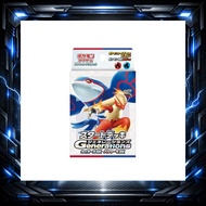 [Direct from Japan] Pokémon Card Game Scarlet & Violet Starter Deck Generations Kyogre ex Blaziken e