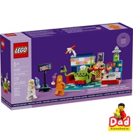 Now in Stock [Brick DAD Authentic LEGO Dealer] 40687 Alien Space Diner (Limited)