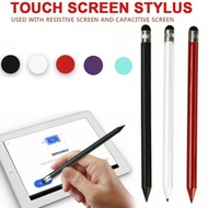[SONGFUL] ดินสอสไตลัสหน้าจอสัมผัสปากกาสำหรับจอมือถือสีสันสดใสสำหรับสมาร์ทโฟนแผ่นแท็บเล็ตโทรได้