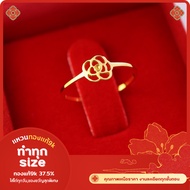 Camellia Ring 9k Real Gold 37.5%