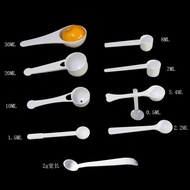2g Plastic Spoon 5g Powder Spoon 20ml Small Spoon 1g3g5g10g15g Quantitative Spoon PP Control Measuri