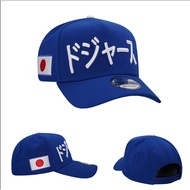New Era Los Angeles Dodgers Japanese Kanji Blue Edition 39Thirty Stretch Cap Blue Vivid