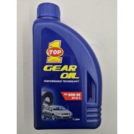 Top 1 SAE 80W-90 Gear Oil (1 liter)