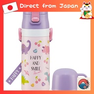 Skater dinosaur water bottle pink Kids girl Stainless Steel