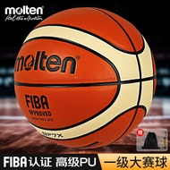 Molten molten Basketball BGF Series Indoor Game Training FIBA Certified Infield Basketball BGF7X-1