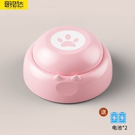 Colorful dog button talking pet communication button sound ringing voice toy record多彩狗狗按钮说话宠物交流按键发声按