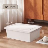 Storage Box Organizer Muji Basket Container With Lid Kitchen