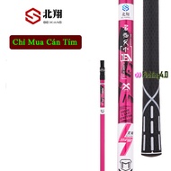 Vợt Cá CarbonCán Vợt câu cá cao cấp chuyên dùng câu đài câu đơn - BENXIAN-CV01