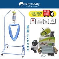 Baby Electronic Cradle Set With Motor 1 Year Local Warranty / Baby Sarong