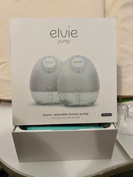 Elvie Pump - Wearable Breast Pump 無線雙奶泵