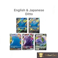 Pokemon Ditto English & Japanese Champion Path / S4A Card