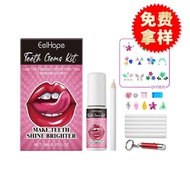 Ready Stock Fast Shipping Eelhope Teeth Diamond DIY Set Teeth Smile Decorative Diamond Combination S