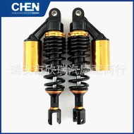 280mm 320mm Motorcycle Shock Absorber Shock Absorber Modified Rear Absorber Amazon Cross-Border Hot 