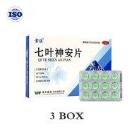 睡眠片助眠神器失眠秒睡安神深度睡不着易醒深度助睡眠茯苓睡眠片失眠丸 睡眠丸 助眠深度安神 失眠 改善安神助眠片 酸枣仁获苓百合 Aron Korean Sleeping Aids Stretch