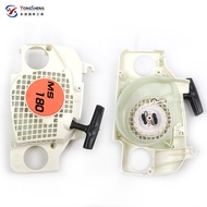Suitable for Still ms170/ms180 Chainsaw Pull Disc Starter Assembly ms017ms018 Starter
