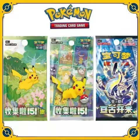 Original Genuine Pokemon Trading PTCG Cards Chinese 9.0 Zhu&Purple Collected 151 Trip Open From Eter