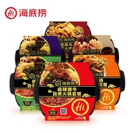 [READY STOCK]【现货】Haidilao 海底捞自煮火锅套餐 Haidilao Instant Steamboat Hot pot