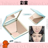 4.0 TIMAGE TIMAGE TIMAGE Tricolor Contouring Plate SHADING & Highlight Palette Master Caitang Highli