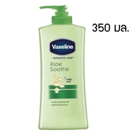 [500/350ml.] Vaseline Aloevera lotion บำรุงผิวกาย 500/350 ml. สูตรใหม่ อโลเวร่า วาสลีน โลชั่น โลชั่นวาสลีน สีเขียว อโลเวร่า วาสลีน