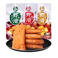 手工虾滑 即食零食 Mashed Shrimwah Instant Snacks 18g 麻辣 香辣 原味 Mala Spicy Original 009snacks