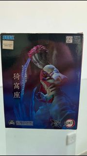 鬼滅之刃 XrossLink 猗窩座 Figure sega 模型 (夾物)