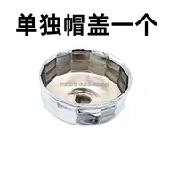 VW Oil Filter Wrench Tool