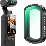 K&amp;F Concept Magnetic UV Filter for DJI Osmo Pocket 3 磁吸保護濾鏡
