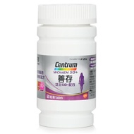 Centrum 善存 女士50+配方 多種維他命及礦物質配方 60粒裝 [原裝行貨] 60粒