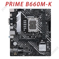 ASUS PRIME B660M K D4  B660 DDR4 PCI-E 4.0 5333+(OC) MHz 64G Support 12 Gen Socket LGA 1700 B660M-K