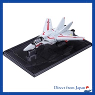 Takara Tomy Tomica Premium Unlimited Macross VF-1J Valkyrie (Hikaru Ichijo) Mini Car Toy for Ages 6+