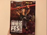 「現貨」日版 日版龍珠 FES FES模型 其之七 七龍珠超 七龍珠GT 劇場版 造型天下 造型天下一武道會 龍珠 龍珠超 龍珠Z 孫悟空 悟空 超級撒亞人 神S 賽亞人 Super DragonBa