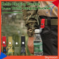 Skym* Camping Kettle Hanging Buckles Outdoor Camping Water Bottle Clips Strong Load-bearing Kettle Hanging Buckles for Hiking and Travel