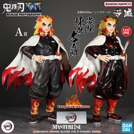 Bandai Demon Slayer Ichiban Reward A Reward Final Reward Yanzhu Purgatory Kyojuro Figure Model Ornam