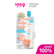 Mille Collagen Watery Sunscreen SPF50 PA +++ 6 g. มิลเล่ กันแดดสูตรน้ำผสมคอลลาเจน 6g
