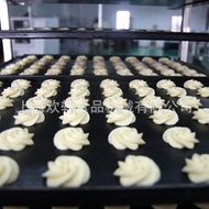 Mesin Pembentuk Kuki Automatik Peralatan Biskut Kuki Penyemperitan Profesional Mesin Kuki Penyemperi
